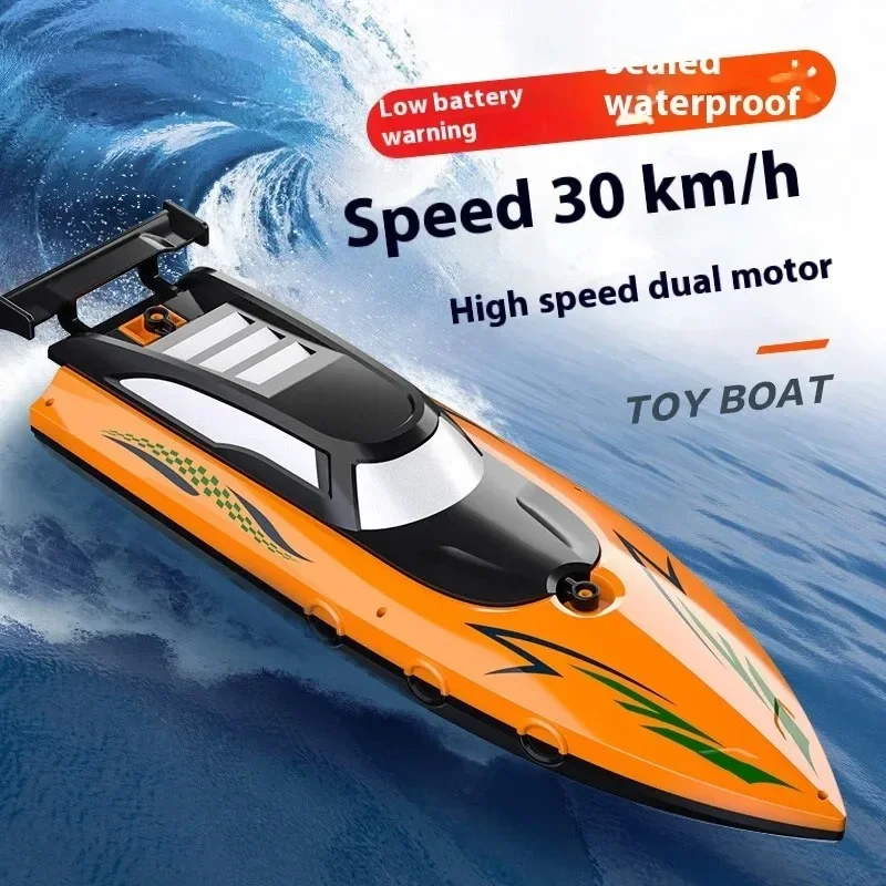 2.4GHz Toy Remote Boat Airship High Speed Boat Kids Water Toys Outdoor Toys Summer Gifts for Kids Waterproof Electric Toy Boat