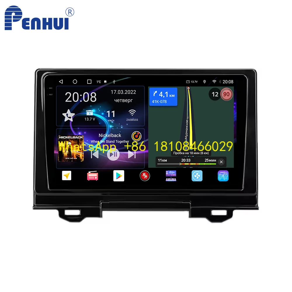 

Penhui Android Car DVD Player for Honda Vezel 2 HR-V RV RZ 2021 - 2024 Radio GPS Navigation Audio Video CarPlay DSP Multimedia