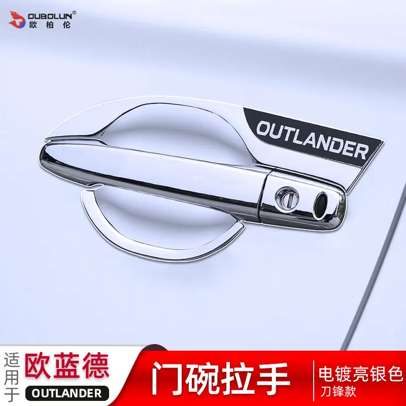 Car Stickers For Mitsubishi Outlander 2013-2014-2016-2018-2020 2021 Protective Cover Door Handle Outer Bowls Trim car assecories