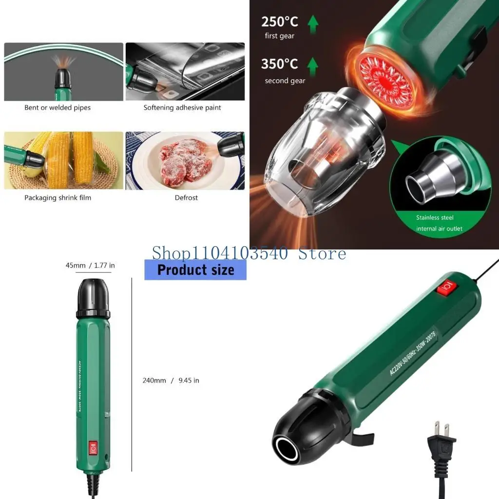 

02DC Mini Heat Tool 500 Вт настройка двойной температуры Компактный инструмент горячего воздуха 250 ℃ и 360 ℃ Для ремесленных