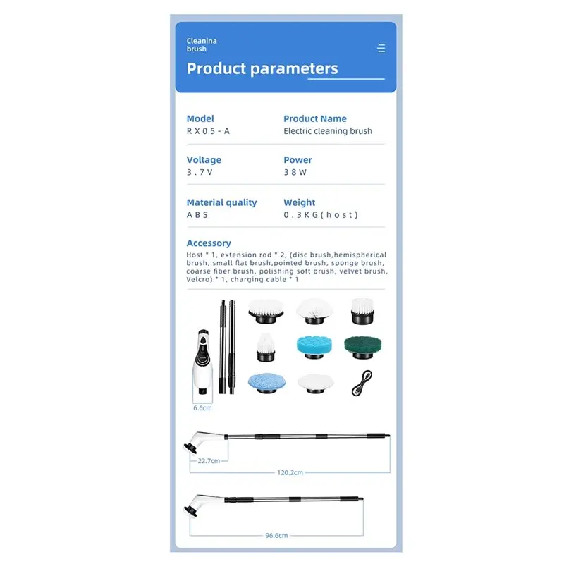 B83B-Bathroom Broom Kitchen Tool 7 In 1 Electric Rotate Scrubber Household Multipurpose Cleaning Brush Wall Tile Hair Cleaner