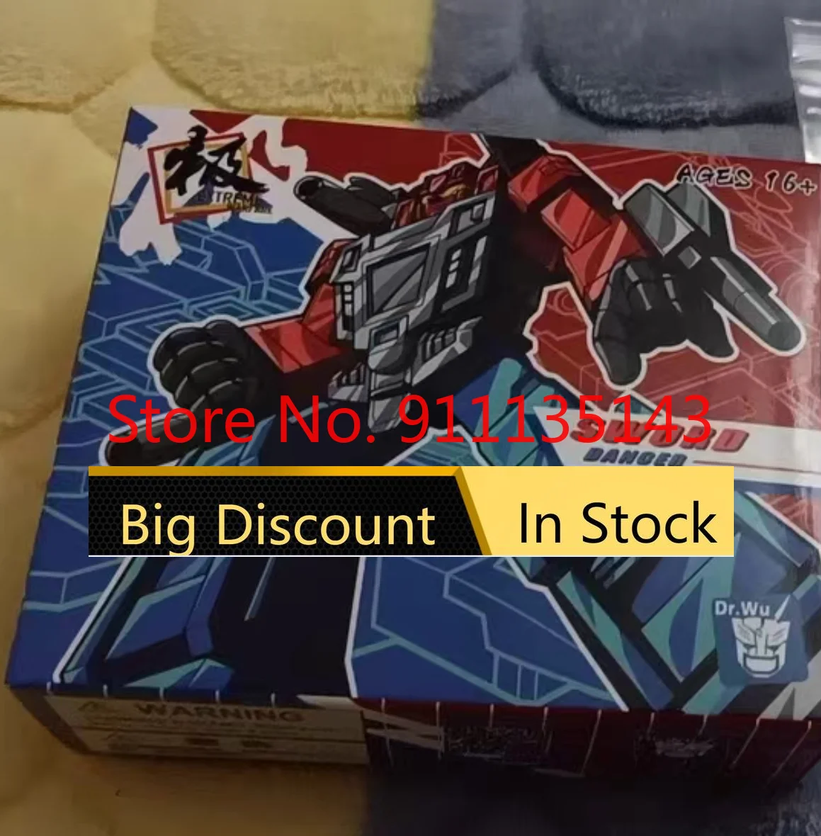 

Dr.Wu Extrme Warfare Dw-E07 E08 Red Color Toys In Stock