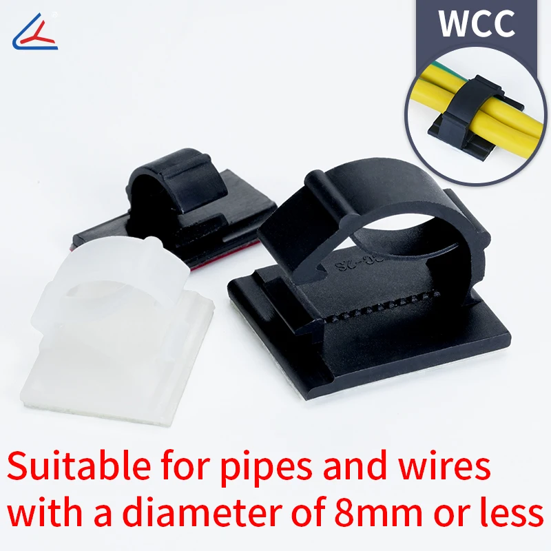 20/50/100PCS  WCC Clip-type Cable Clamp USB Cable Holder Desktop Cable Organizer Wire Management Tool