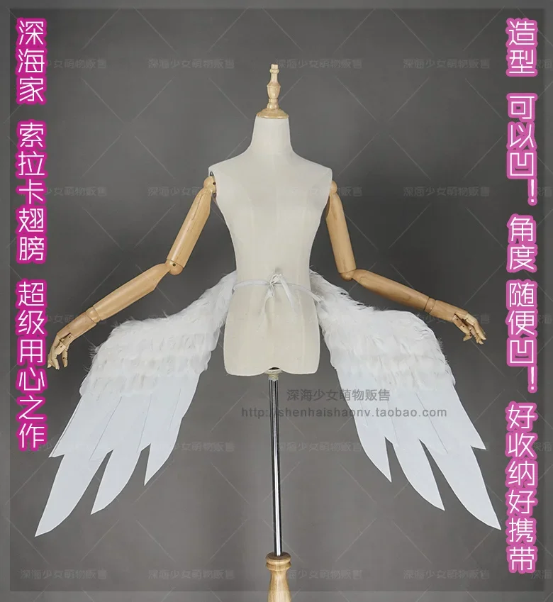 Overlord Albedo Wings Cosplay Costume, Props pour la fête d'Halloween, Perruques violettes profondes, Perruques cornes, Bonnet de perruque