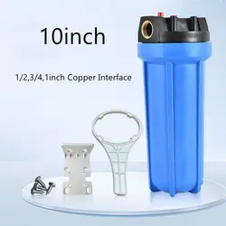 1Set 10inch Medium Fat Blue Filter Bottle Single Stage Front Filter Bottle High Flow Filter Cartridge 1/2