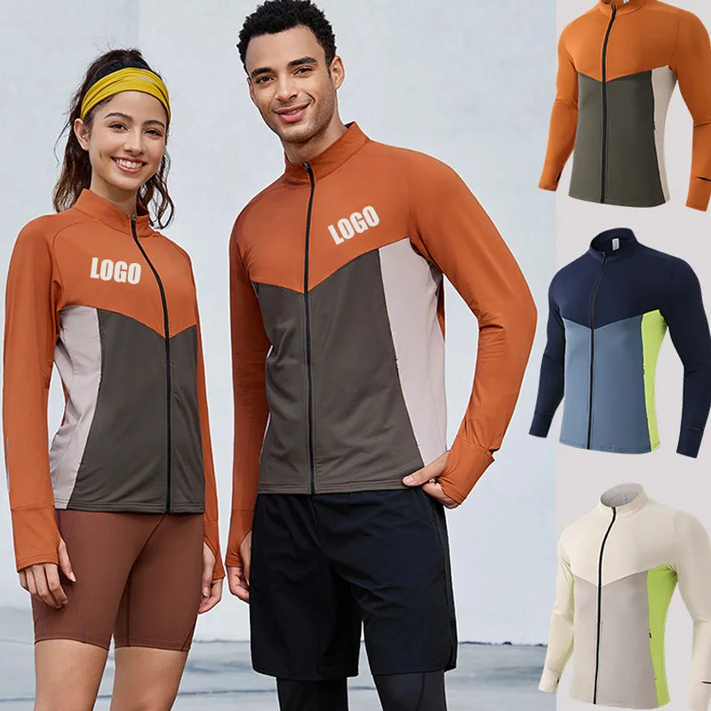 

Customized LOGO men's autumn and winter new jacket football training jersey jacket couple jersey long-sleeved top S-4XL