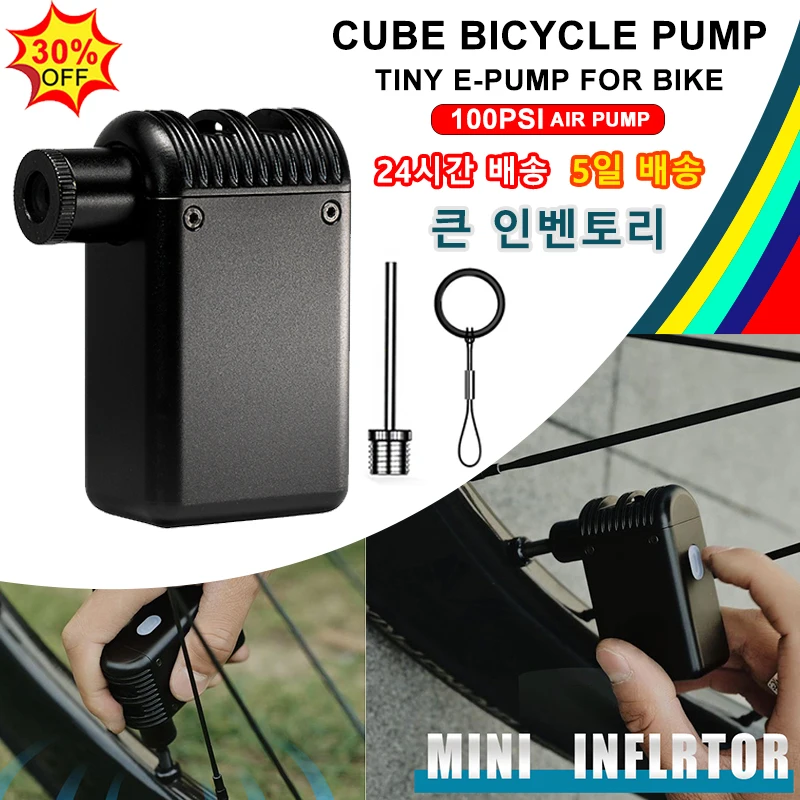 

Mini Bicycle Pump 100PSI Aluminum Cube Bike Air Pump Inflator Schrader Valve Motorcycle Air Compressor MTB Bicycle Accesories