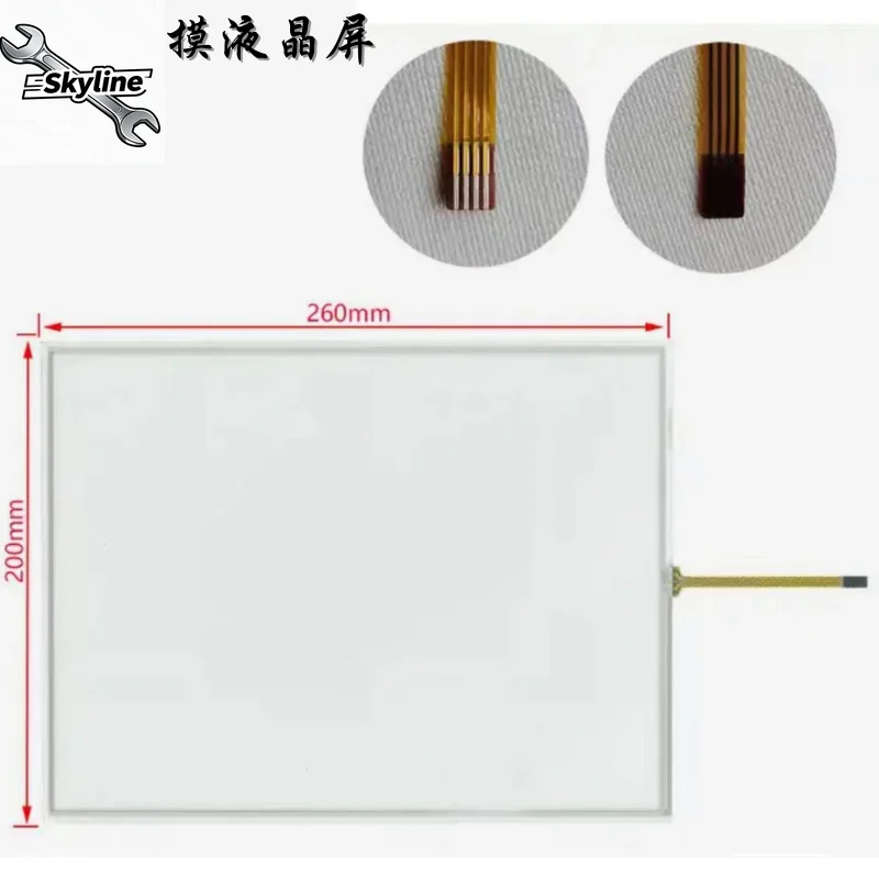 Brand-New AD-12.1-4… - image