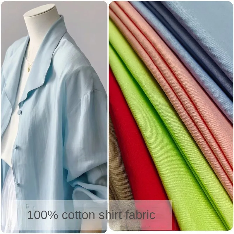 Baby Plain Cotton Fabric Poplin 100% By The Meter for Dress Shirt Pants Suits Sewing Needlework Soft Cloth White Green Summer