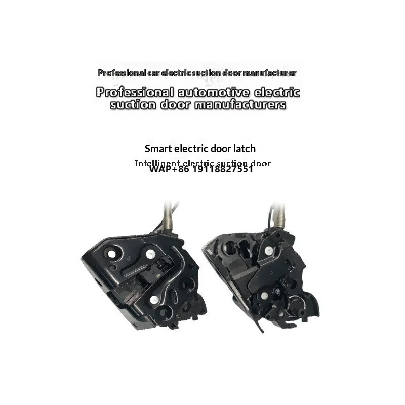 

For Car Modification Smart Electric Door Lock with Suction Mechanism Made in China
