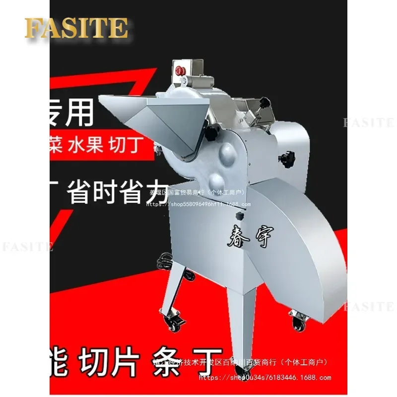 For Commercial 3D Meat Dicing Machine Automatic Pork Micro Frozen Meat Granulator High Efficiency Stainless Steel Kitchen