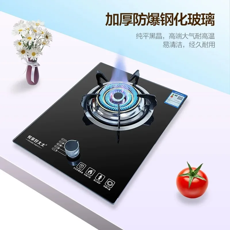 Single Gas Burner Cooktop Hob Embedded Table Cocina A Gas Household Gas Cooker Burner