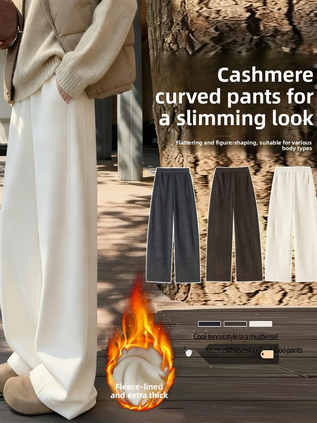 

Широкие брюки с высокой талией, женские осенние шерстяные повседневные брюки с драпировкой и ножом, спортивные штаны с высокой талией