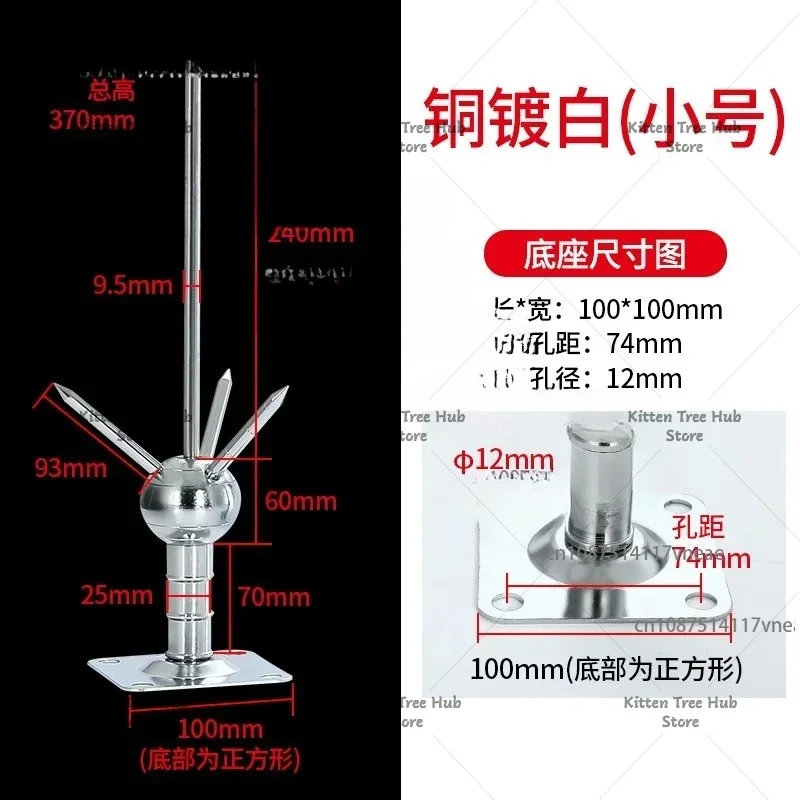 Lightning rod three-prong outdoor lightning protection device for engineering roof single needle copper lightning arrester