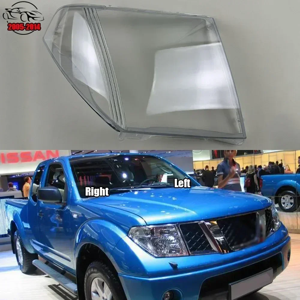 

Для Nissan Navara D40 2005-2014 передняя фара прозрачная крышка абажур лампы корпус маски абажур линза из плексигласа