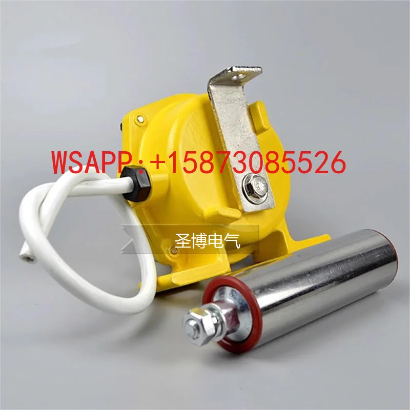 HKPP two-stage deviation switch belt machine anti deviation installation HLKPT1-20-35HFPT1 two pole deviation switch