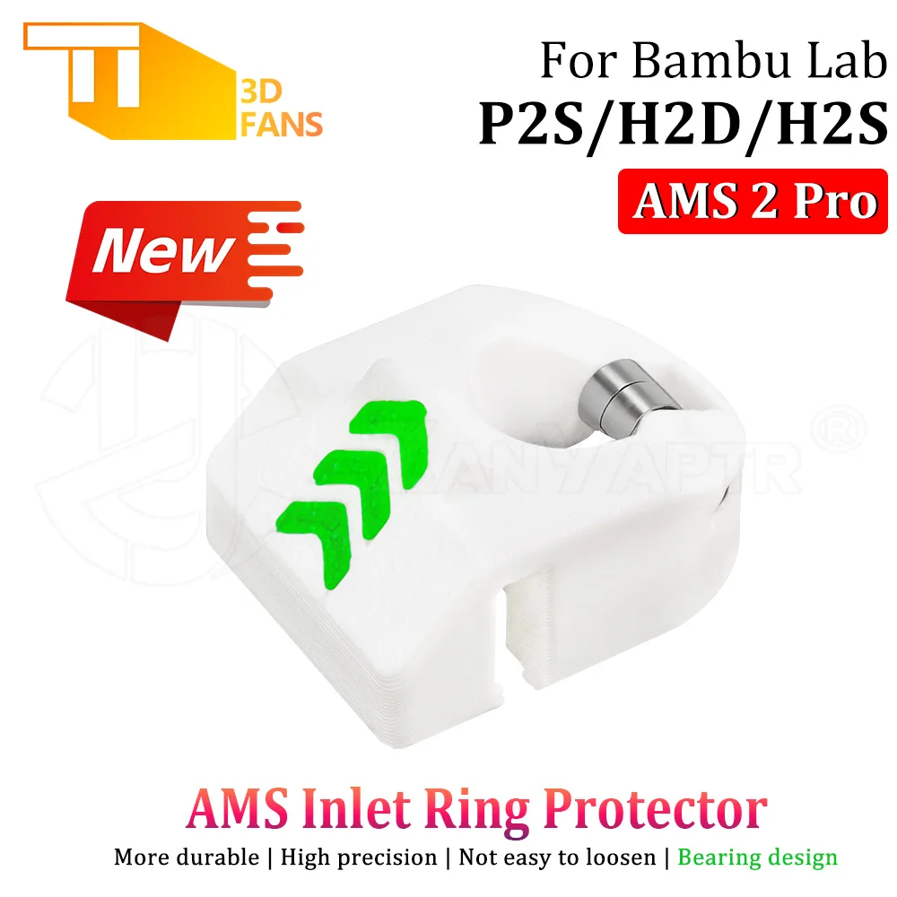 For Bambu Lab AMS 2 Pro Inlet Ring Protector Perfect Fit for X2D P2S H2S H2D Prevent Filament Snagging Tension Fluctuations