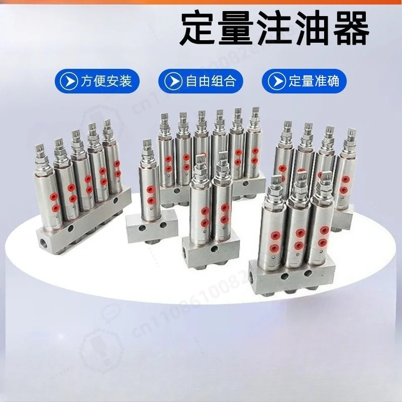 Multi-Station High Pressure Lubricator SL Type, Automatic Dosing Grease Dispenser, Industrial Oil Injection System for Machine