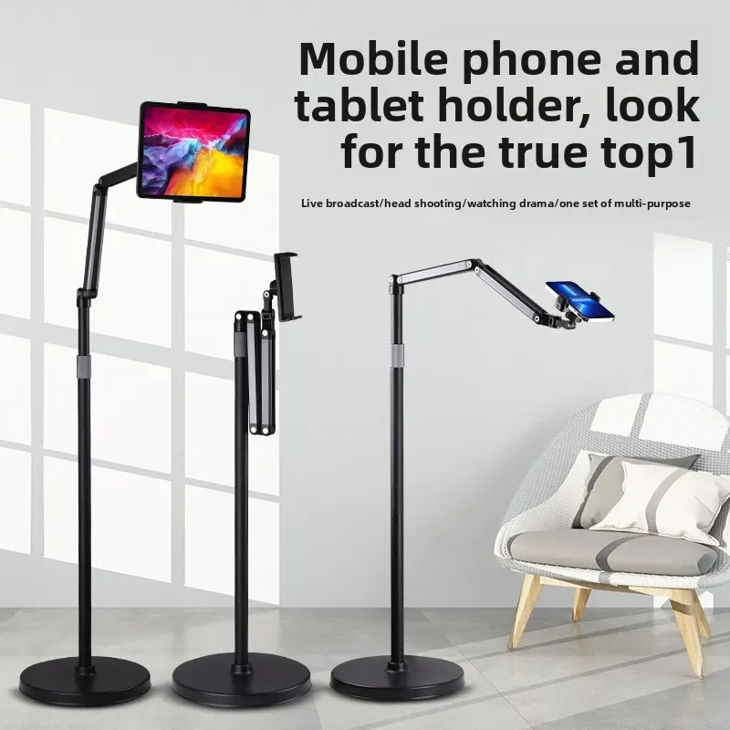 new Live Broadcast Mobile Phone Holder Desktop Floor-to-ceiling Shooting Ultra-wide-angle Live Broadcast Shooting Retractable