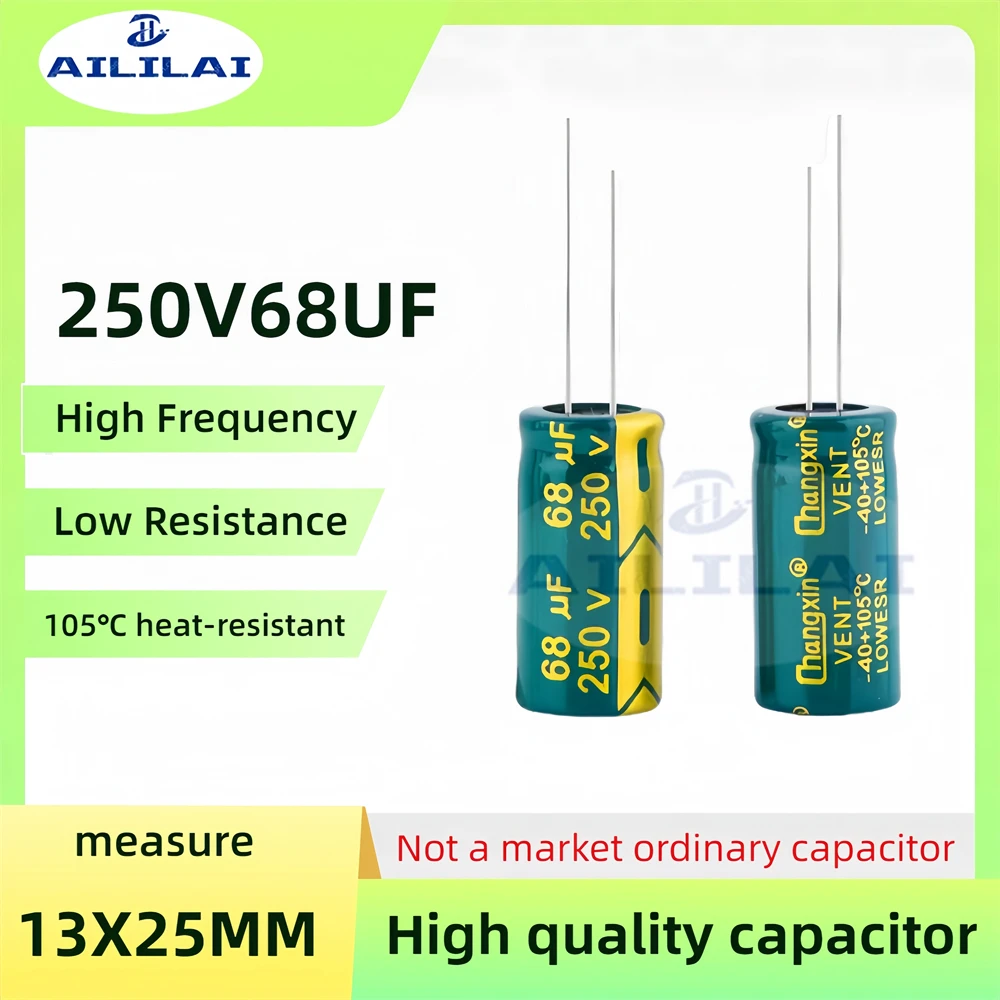 アルミ電解コンデンサ250v 68uf 250v 68uf低抵抗高周波5個オリジナルサイズ13x25mm