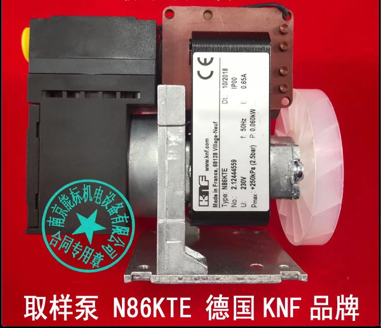 

N86KTE German KNF pump sampling pump sampling pump diaphragm pump vacuum pump CEMS