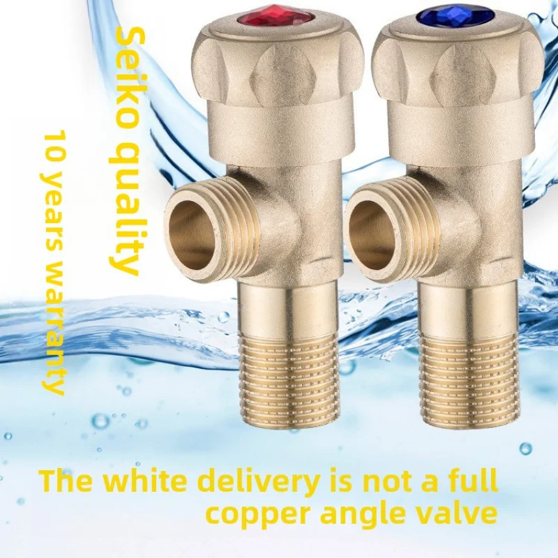 Angle Valve Ball Valve Water Heater Water Pipe Valve Water Stop Valve Faucet Triangle Valve Copper Ceramic Valve Core Thickening