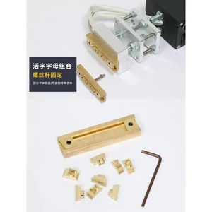 أفضل 8 آلات ختم جلدية للمبيعات - رقم 6