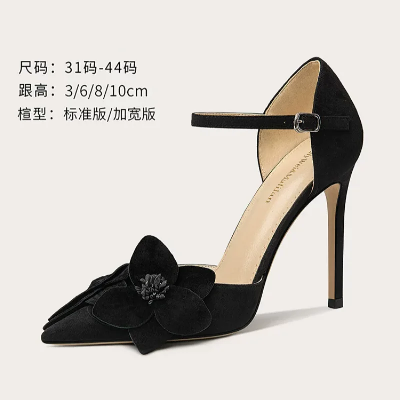 Spring/Summer New Pointed Suede Flower Single Shoes with Thin High Heels, Banquet Dress, Large and Small Sized Women's Sandals