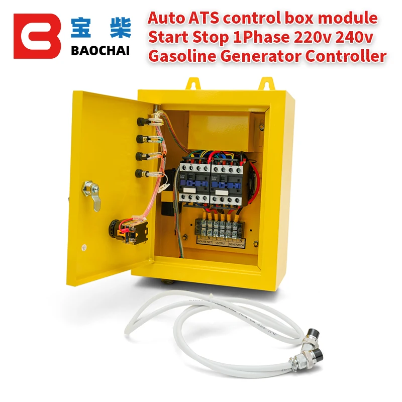 Top Automatic ATS Control Box Module Start Stop Single Phase 220v 240v Gasoline Generator Controller