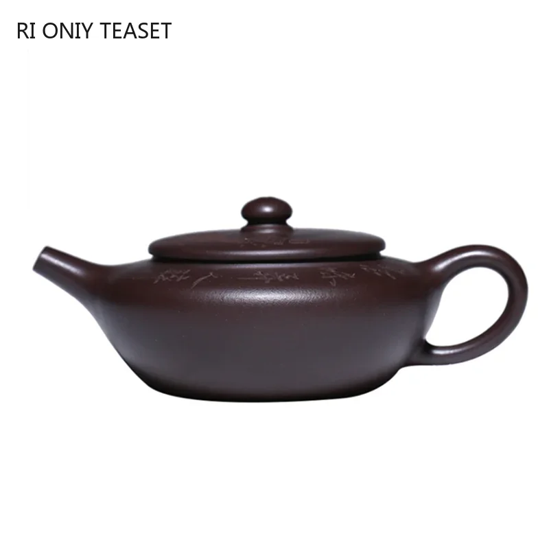 

130ml Chinese Yixing Purple Clay Teapots Hand-carved Flowers Tea Pot Raw Ore Purple Mud Kettle Household Handmade Zisha Tea Set