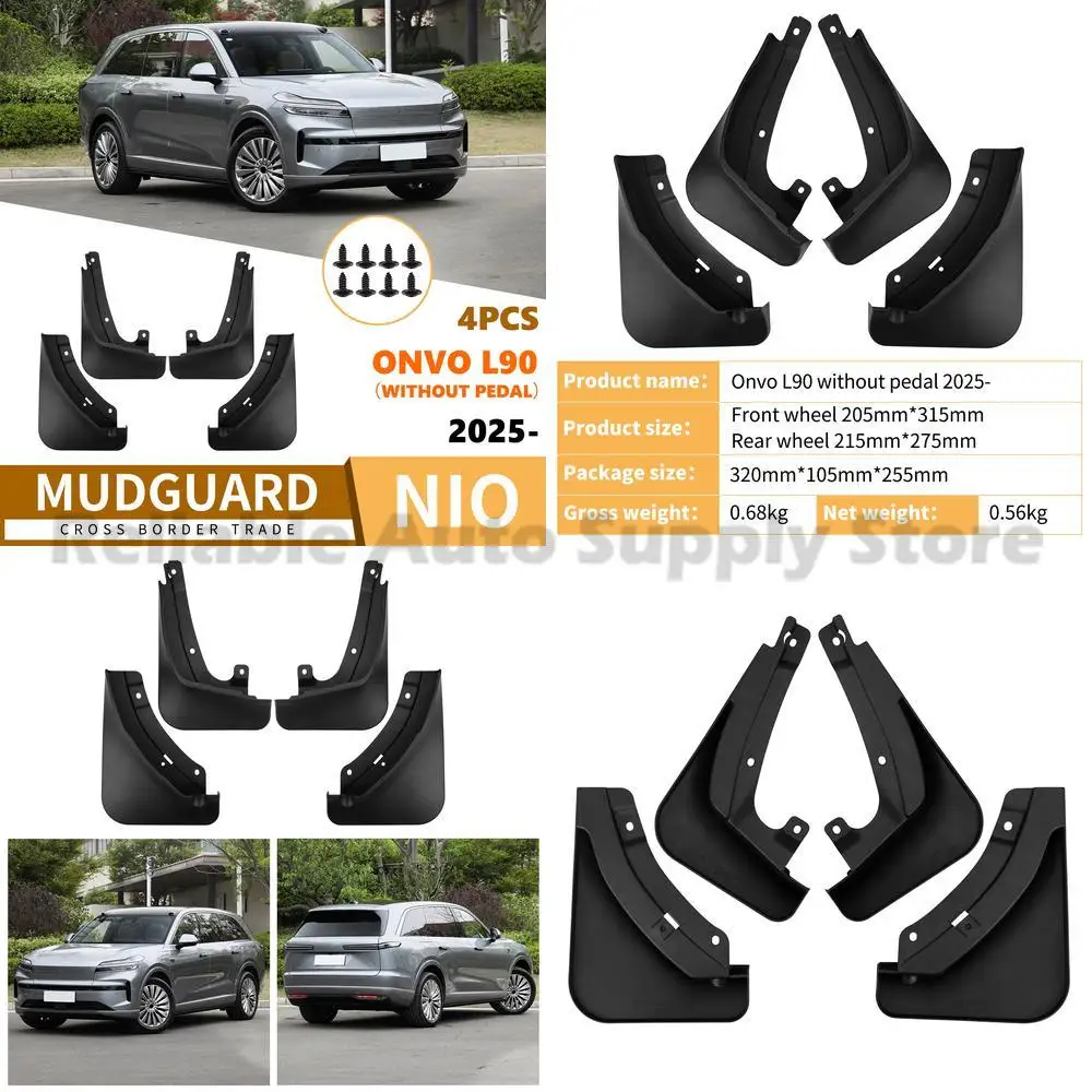 

For Onvo L90 2025 Mud Flaps Fender Guards No Pedal Auto Accessories Drop Shipping Fast Delivery Premium Quality