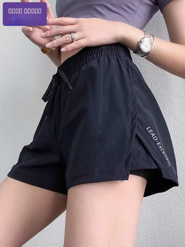 Tonlion up Do Sports dames zomer nieuwe Lulu yogabroek casual fit sportbroek hoge taille rechte pijp gebreid