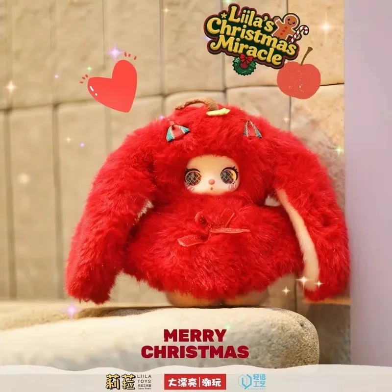 

Рождественская чудесная серия Liila'S, слепая коробка, милая кукла, тщательно дизайн, полный рождественских элементов, рождественский эксклюзивный подарок