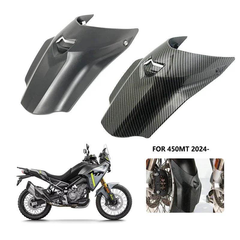 Para CFMOTO 450MT MT450 CF 450 MT 2024 2025 extensor de guardabarros delantero de motocicleta extensión protector contra salpica