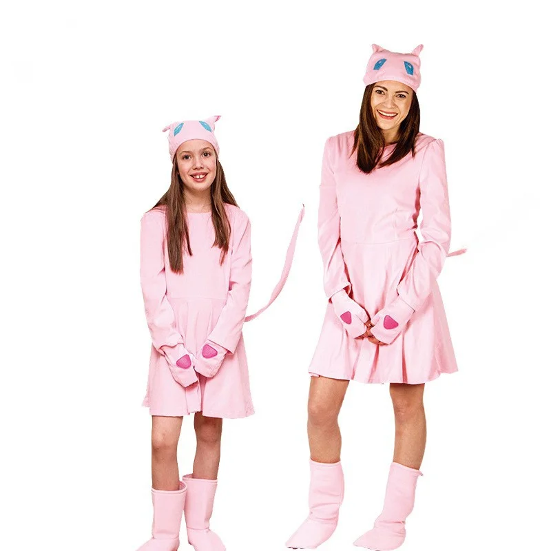 

Adorable Cosplay Costume for Adults loween Home Clothes Role-plang Cartoon Character Outfit Parent-Child Matching