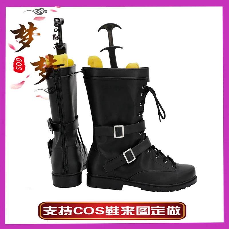 Kingdom Hearts 3 Riku Scarpe Cosplay Stivali Scarpe in pelle PU nere Scarpe di carnevale di Halloween su misura