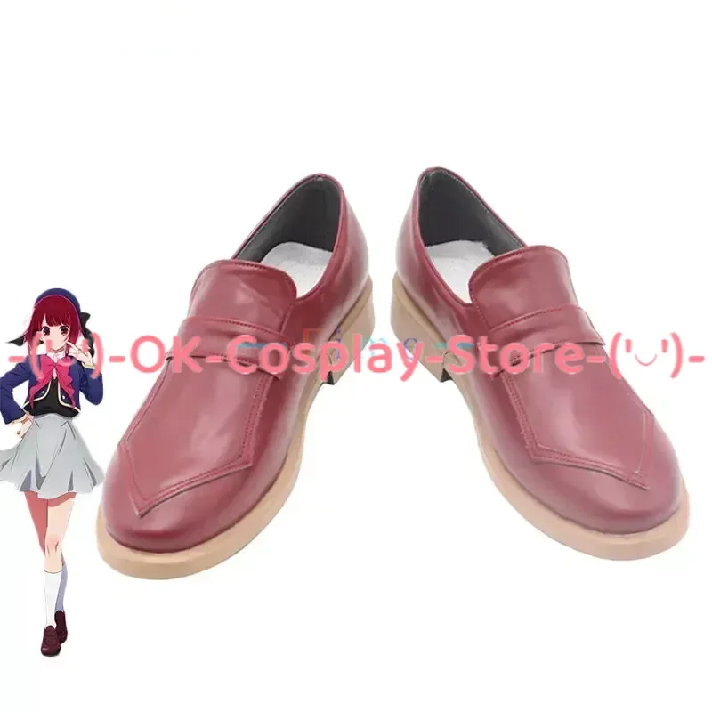 

Hoshino Rubii Cosplay Shoes Anime Oshi no Ko Cosplay Props PU Leather Shoes Halloween Carnival Boots Custom Made