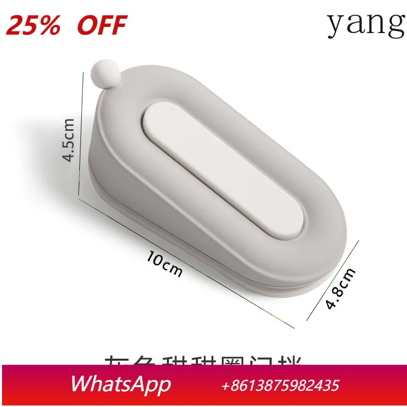 

CX silicone door stopper home daily soft rubber door plug