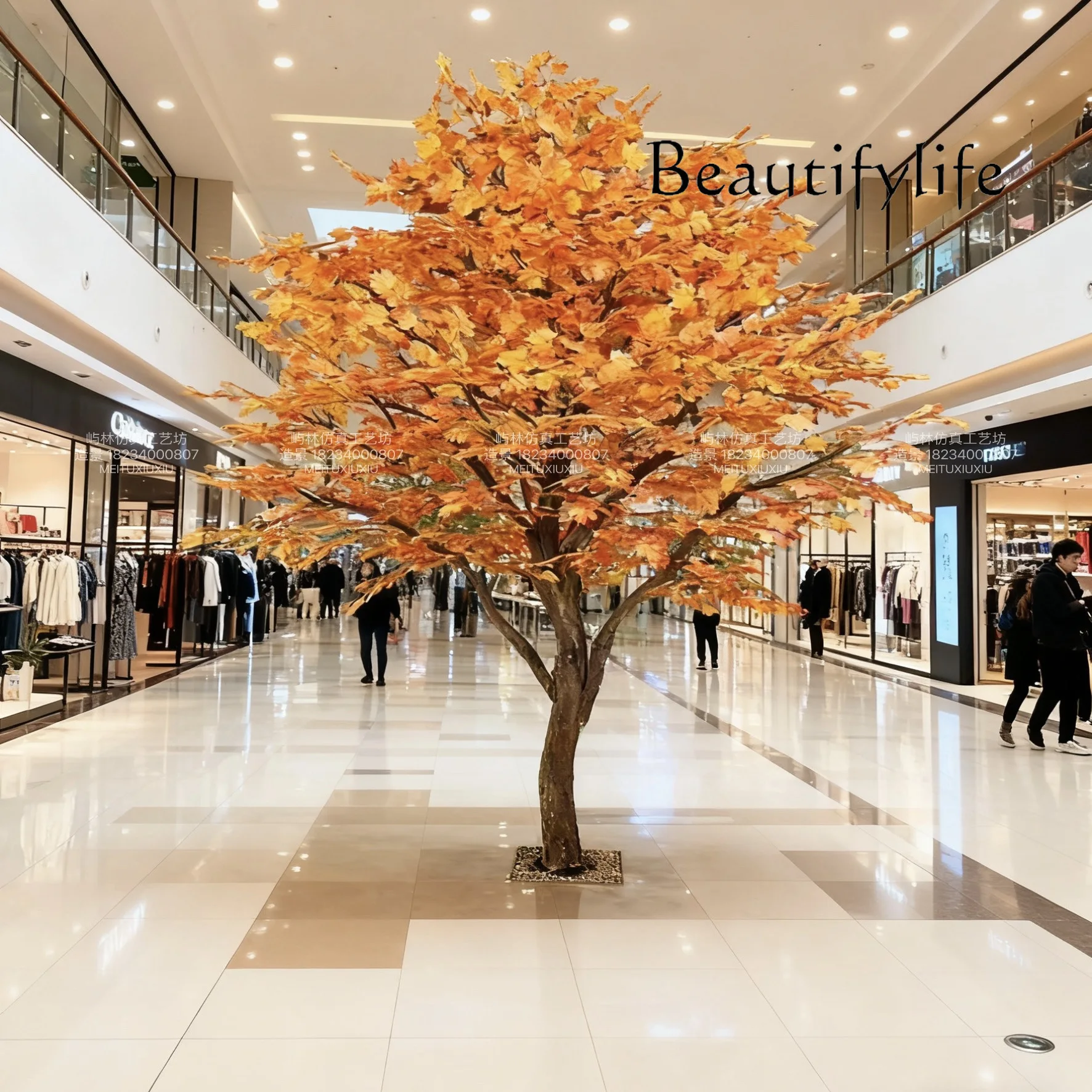 Simulation Ginkgo Tree False Tree Sycamore Tree Decorative Landscaping Indoor and Outdoor Landscape Large Green Plant Ornament