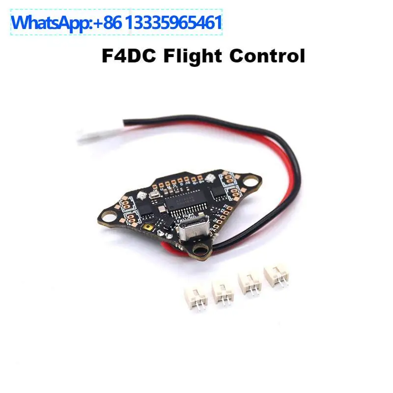Bo Cube F4DC Flight…