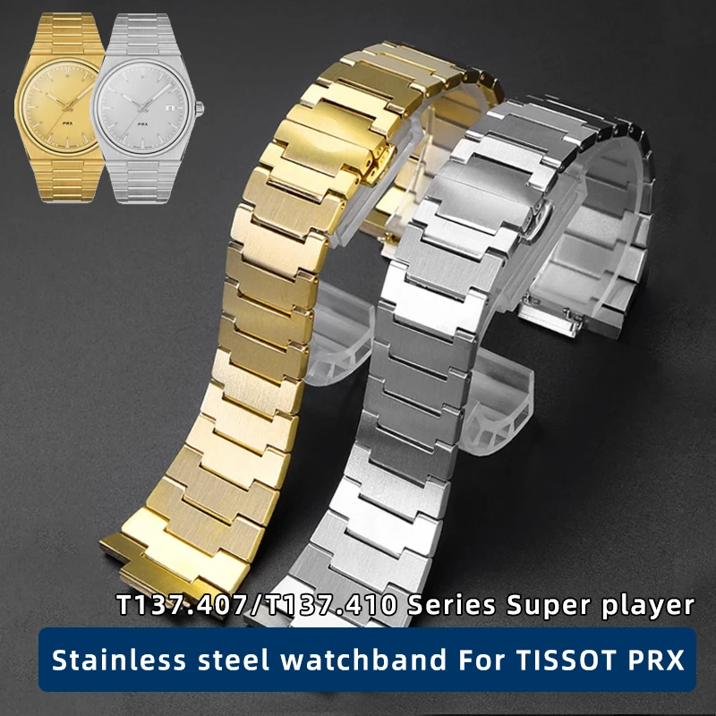 

stainless steel watchband For Tissot PRX Super Player Watch band T137.407/410 t137.210 metal strap matte Men's women's wristband