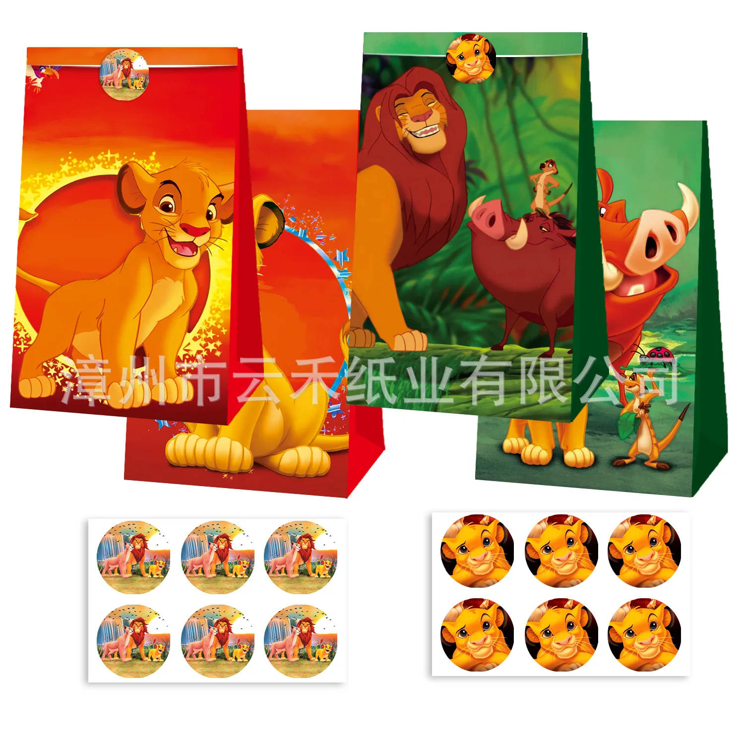 New 12pcs Set Anime Peripheral The Lion King Simba Figures Candy Gift Bag Birthday Party Popcorn Festival Paper Bag Decoration