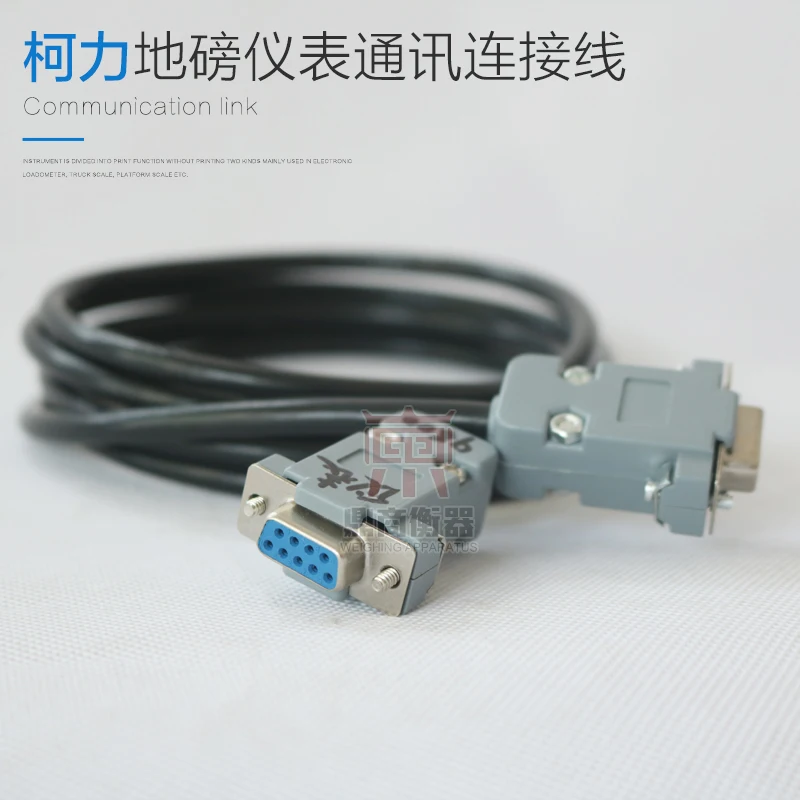 Yaohua A1+/A7/A9D12/D2008 Electronic Scale Computer Connection Cable Communication Cable RS232 Data Cable