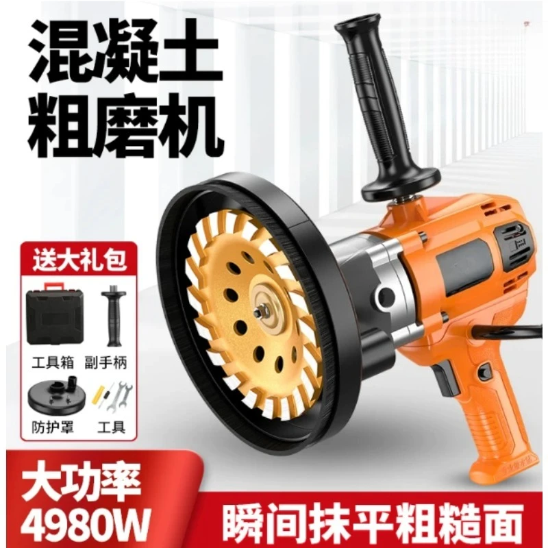 High Power Concrete Coarse Mill Cement Grinder Cement Column Grinder