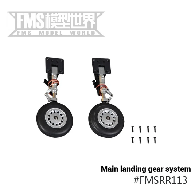 Fms 80mm F4 Phantom Body Hauptflügel Flat Tail Vertical Tail Cockpit Group Aufkleber und andere Flugzeugkomponenten Diy Spielzeugteile