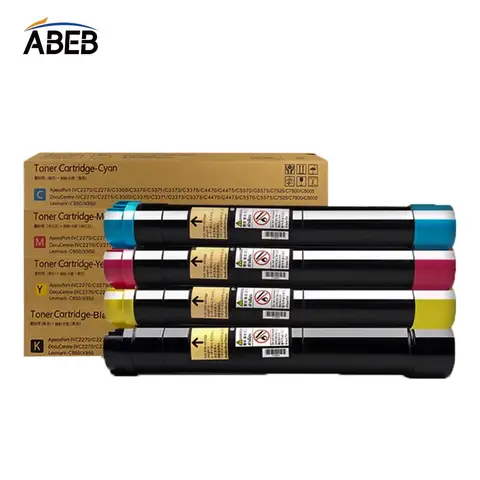 1PCS WC7525 Toner Cartridge For Xerox 7530 7535 7545 7556 7825 7830 7835 7845 7855 7970 High Compatible Toner