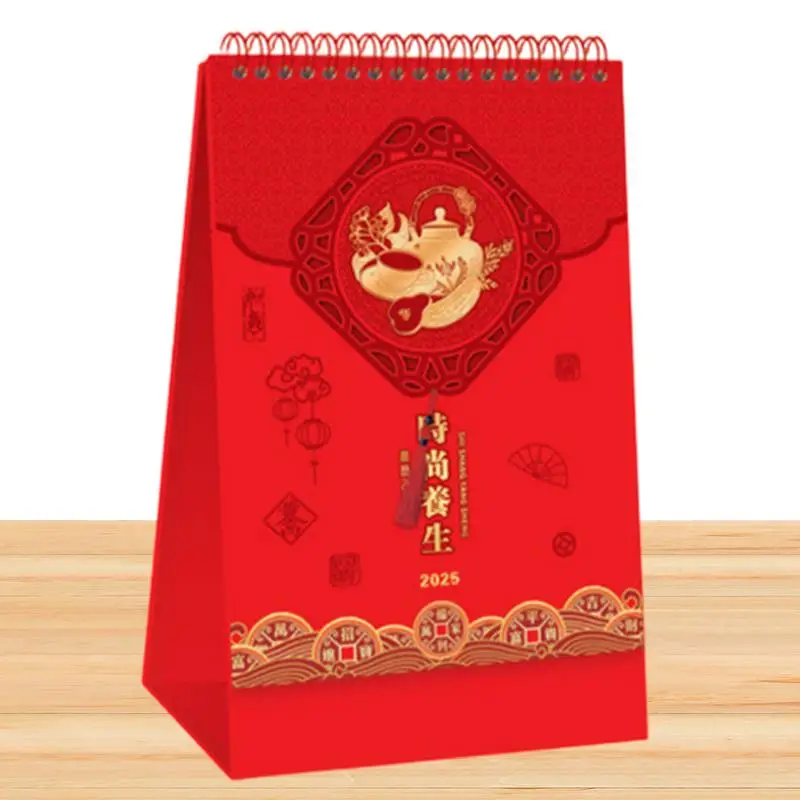 Year Of The Snake Calendar Portable Desktop Calendar With Metal Art Design 2025 Calendar Thick Paper Desk Calendar For Family