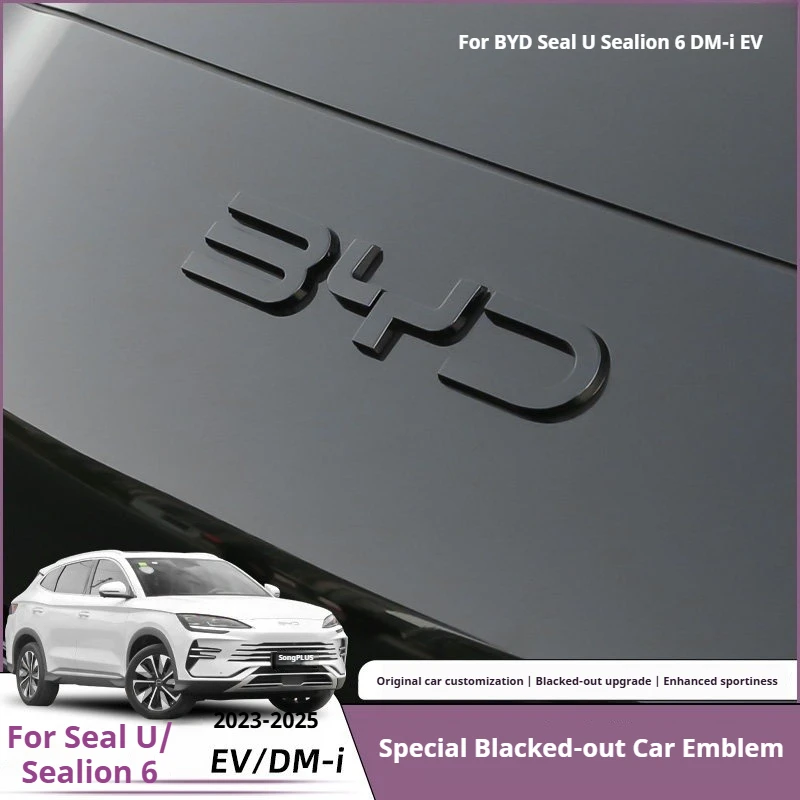 Car Black Front Badge Sticker Black Rear Emblem Black Warrior Car Modification Logo Suitable for BYD Seal U Hiace 6 DM-i EV Song