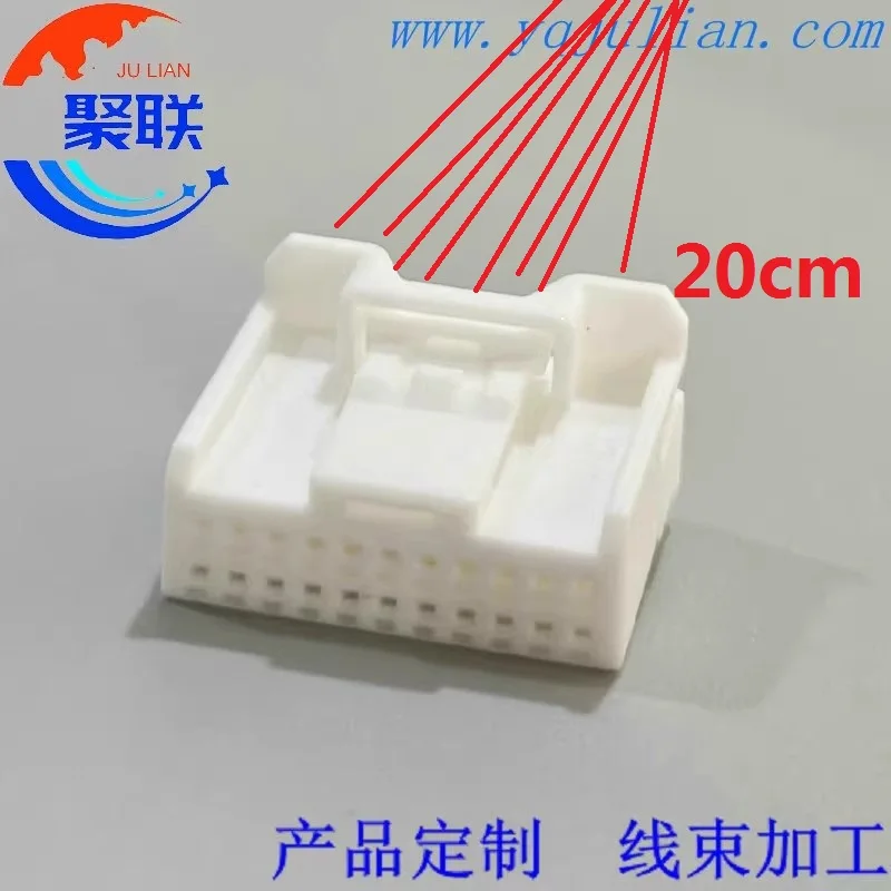 1Set 22Pin 90980-12544 90980-12372 Audio Navigation Rearview Mirror Connector With Terminals 7283-4578 7282-4578