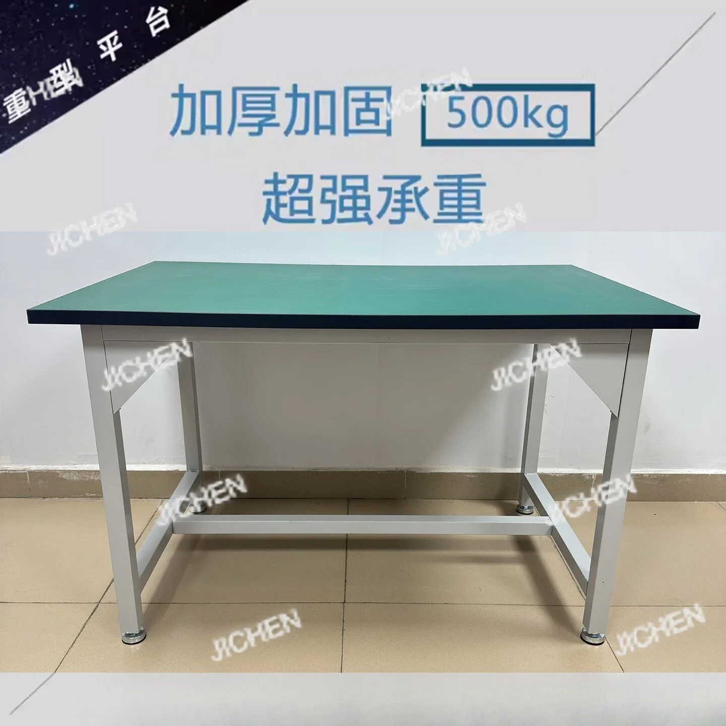 HUNAN Anti-static Workbench Workshop Assembly Console Maintenance Quality Inspection Test Bench